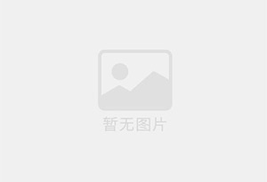 东港迁喜搬家服务中心 专注搬运,搬家,家政服务
